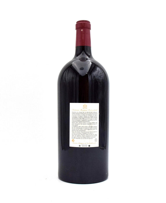 2005 Chateau Mouton Rothschild (5L)