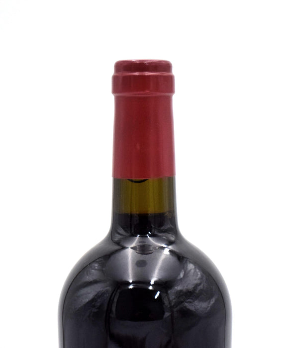 1999 Verite La Muse