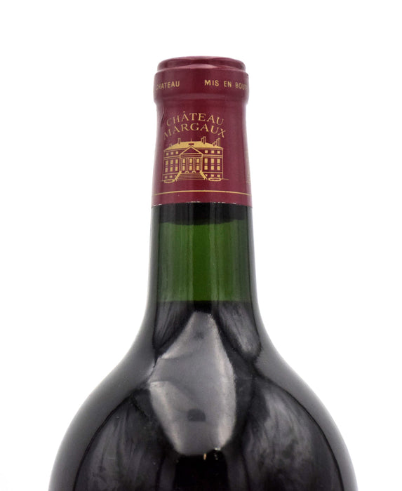 1961 Chateau Margaux 1.5L (Likely Rebouche)
