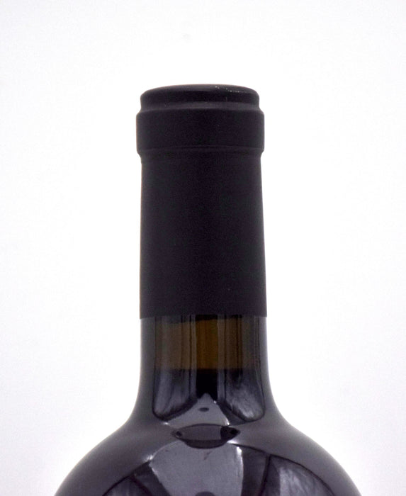 2014 Gandona Cabernet Sauvignon