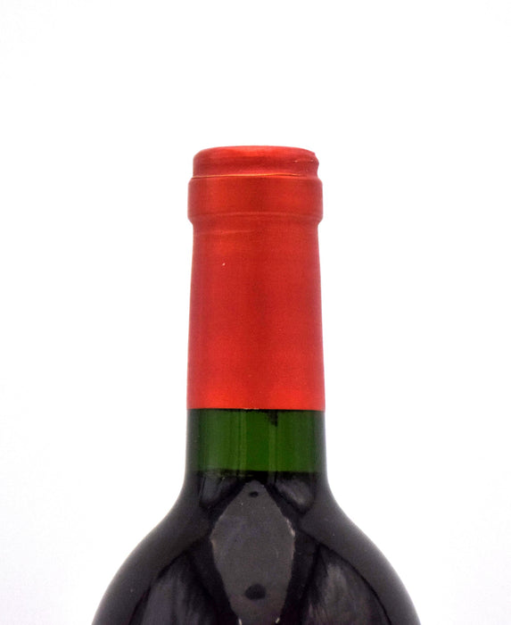 1998 Screaming Eagle Cabernet Sauvignon (Case of 3 Bottles)