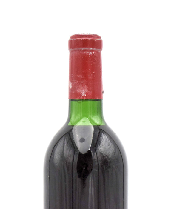 1970 Chateau Latour (VVHS)