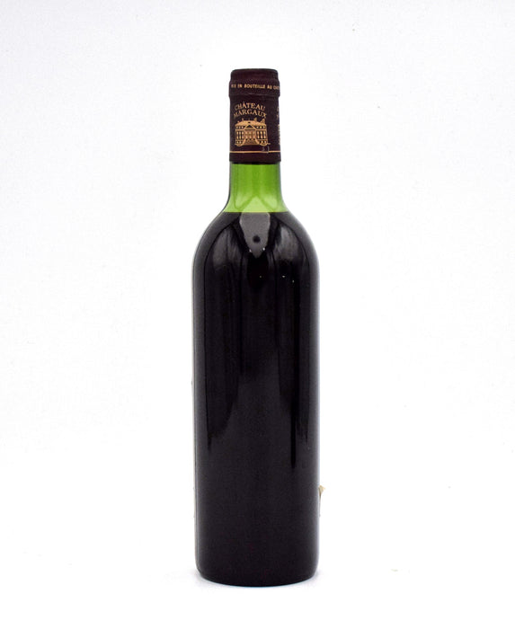 1975 Chateau Margaux (VHS)