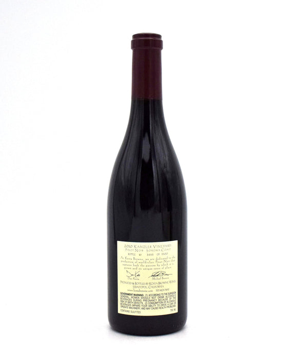 2010 Kosta Browne Kanzler Vineyard Pinot Noir