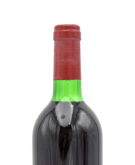 1975 Chateau Latour (VVHS)