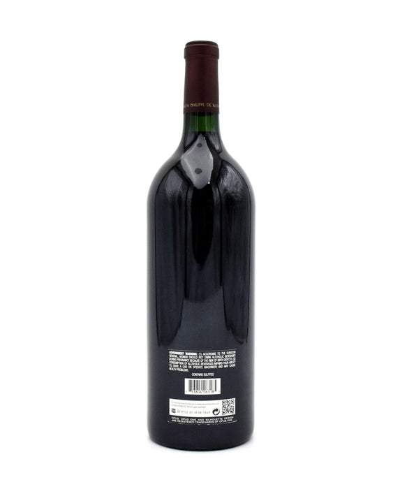 2018 Opus One (1.5L)