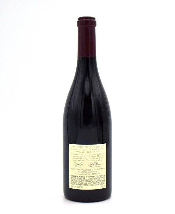 2009 Kosta Browne Amber Ridge Vineyard Pinot Noir Russian