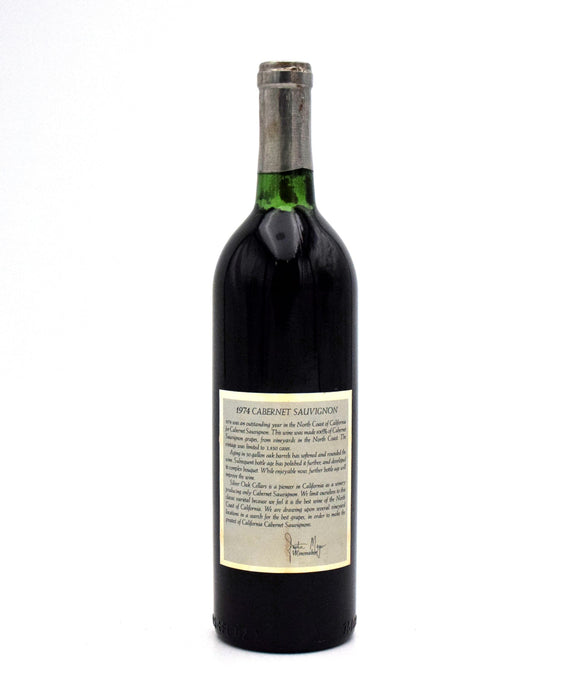 1974 Silver Oak Cellars Alexander Valley-North Coast Cabernet Sauvignon