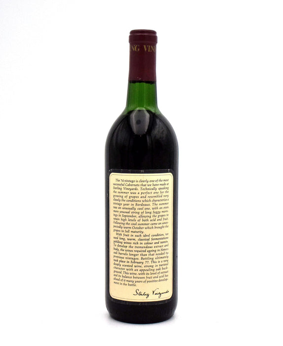 1974 Sterling Vineyards Napa Valley Reserve Cabernet Sauvignon