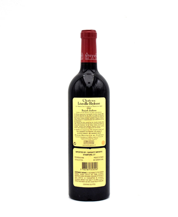 2016 Chateau Leoville Poyferre