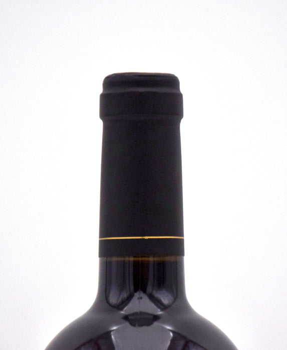 2015 Staglin Family Vineyard Estate Cabernet Sauvignon