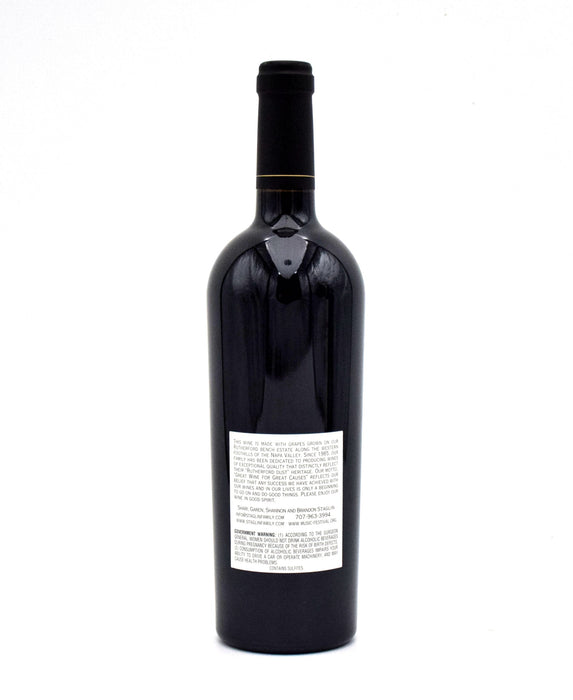 2015 Staglin Family Vineyard Estate Cabernet Sauvignon