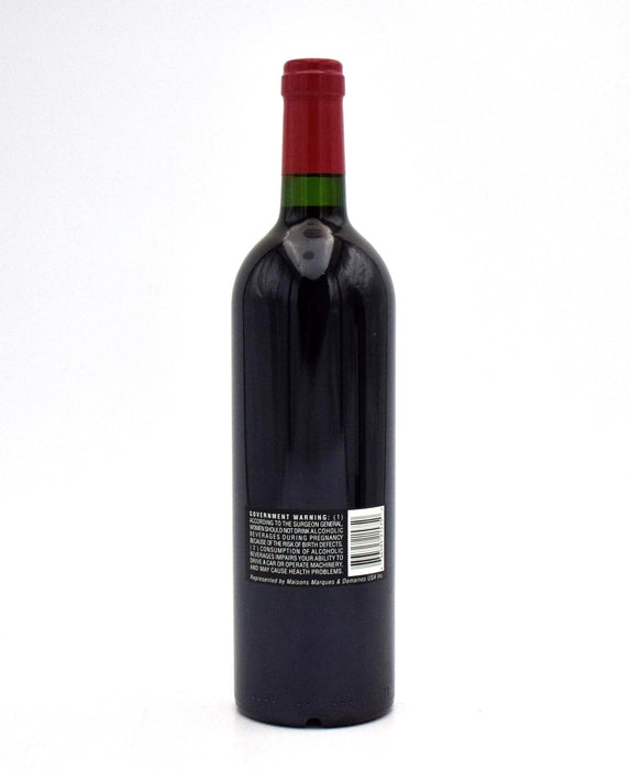 2015 Dominus Estate Napanook