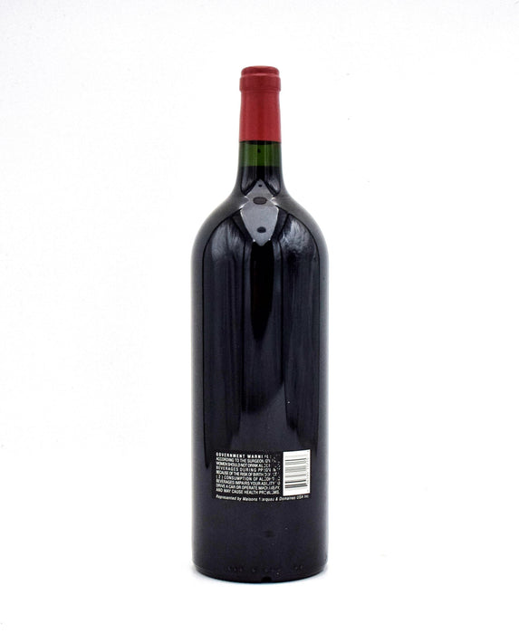 2017 Dominus Estate Christian Moueix (1.5L)
