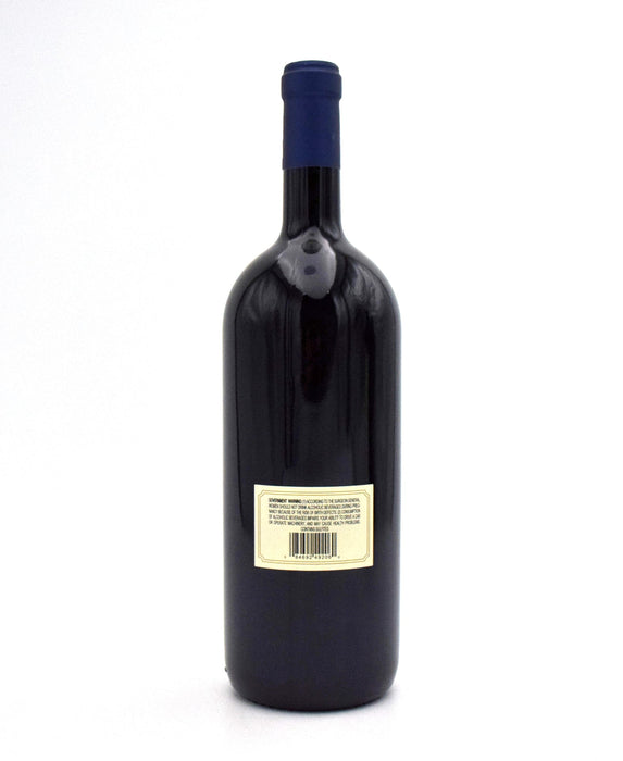 2014 Sassicaia Tenuta San Guido Bolgheri (1.5L)