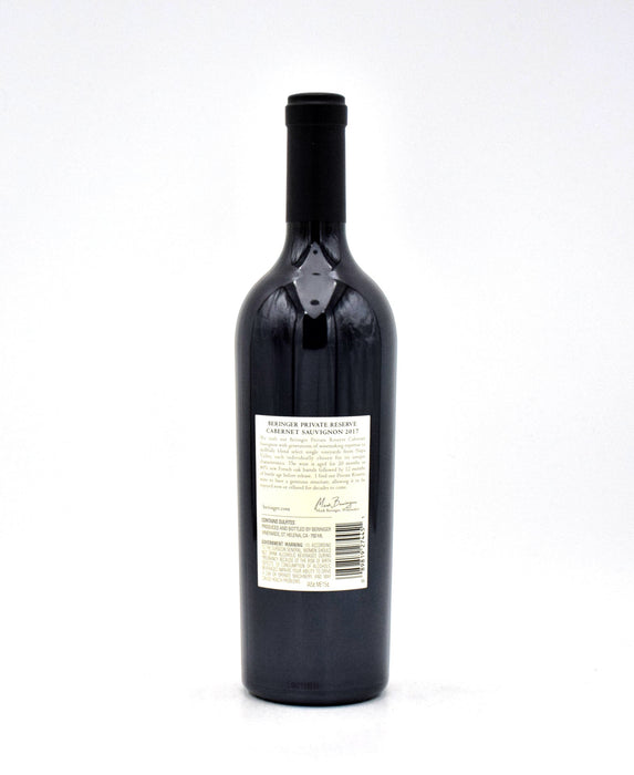 2017 Beringer Vineyards Private Reserve Cabernet Sauvignon