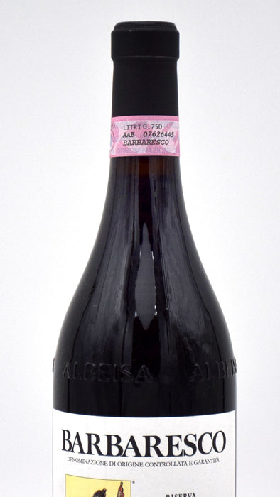 2007 Produttori del Barbaresco Pora