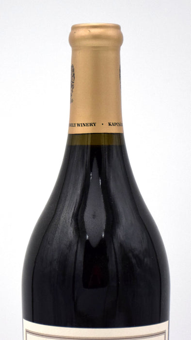2005 Kapcsandy Family Winery State Lane Vineyard Roberta's Reserve