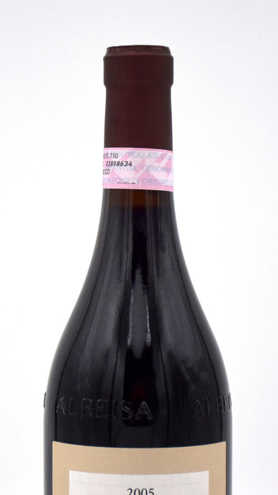 2005 Bartolo Mascarello Barolo DOCG