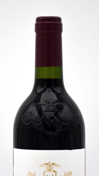 1994 Vega Sicilia Unico Gran Reserva