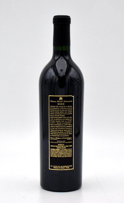 2000 Chateau Mouton Rothschild