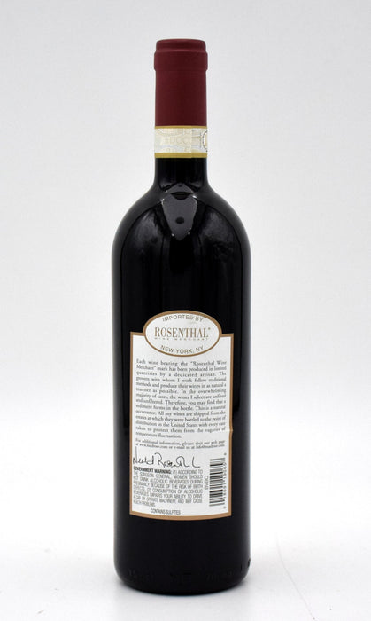 2010 Brovia 'Brea Vigna Ca' Mia'