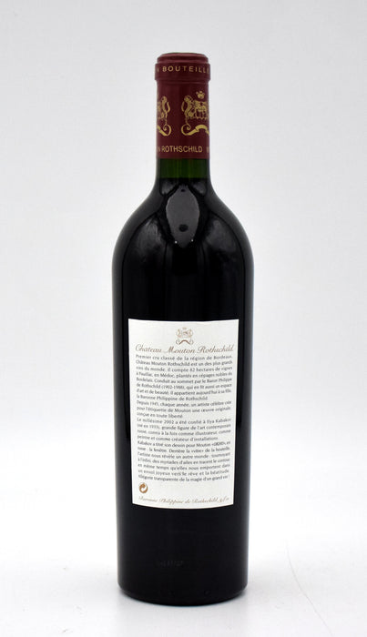 2002 Chateau Mouton Rothschild