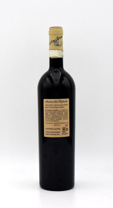2015 Dal Forno Romano Vigneto Monte Lodoletta