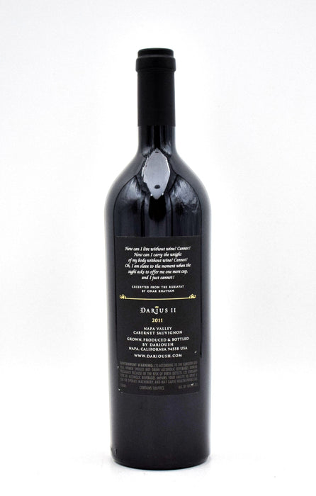 2011 Darioush 'Darius II' Cabernet Sauvignon