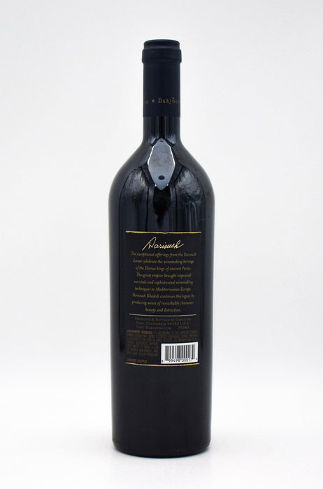 2013 Darioush Signature Series Cabernet Sauvignon