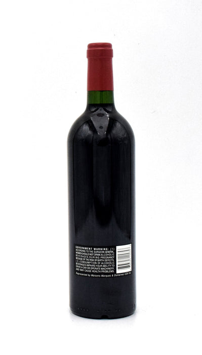 2015 Dominus Estate Christian Moueix