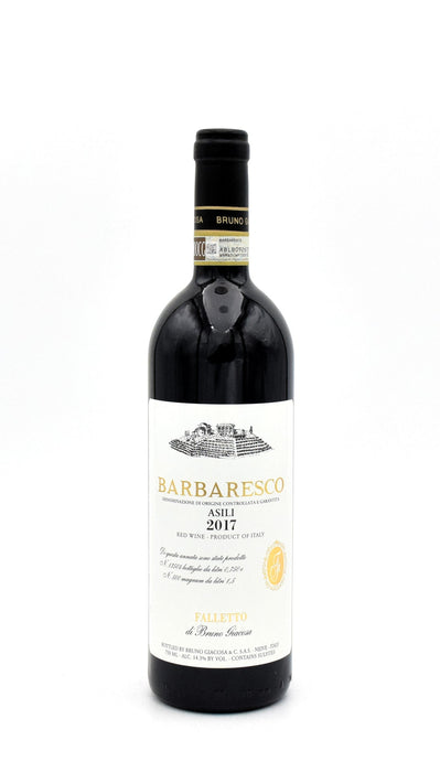 2017 Bruno Giacosa Barbaresco Asili
