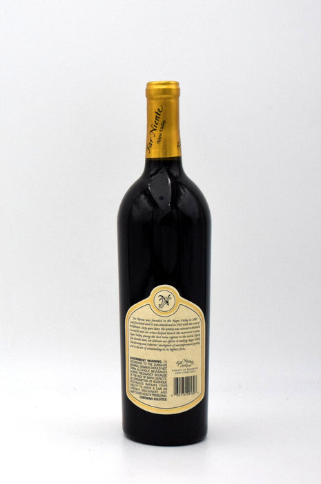 2020 Far Niente Estate Bottled Cabernet Sauvignon