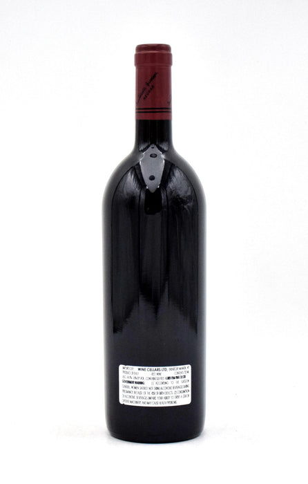 2016 Giuseppe Quintarelli Rosso del Bepi Veneto IGT
