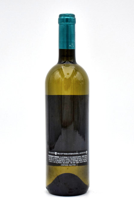 2020 Gaja Ca'Marcanda Vistamare Toscana IGT