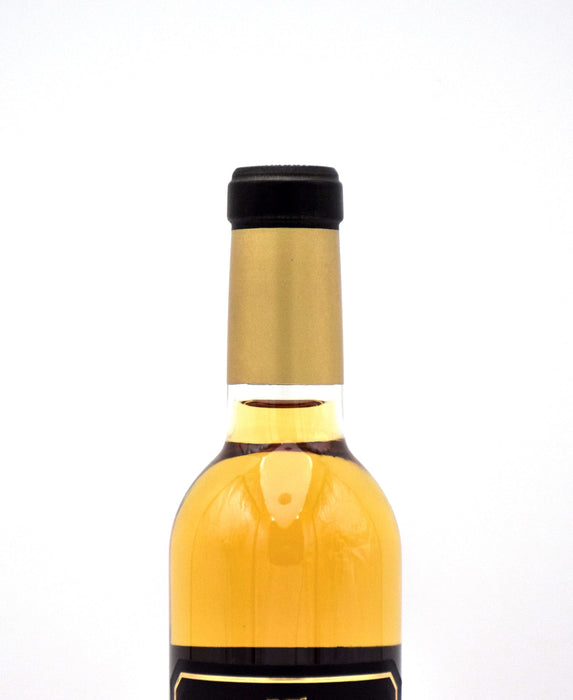 2014 Chateau Guiraud (375ML)