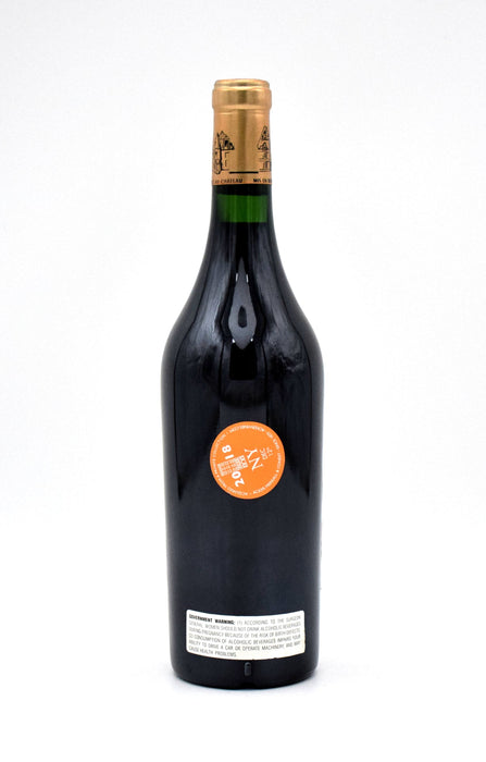 1989 Chateau Haut-Brion