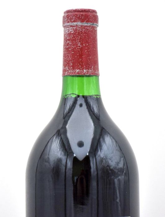 1980 Jordan Winery Cabernet Sauvignon (1.5L)
