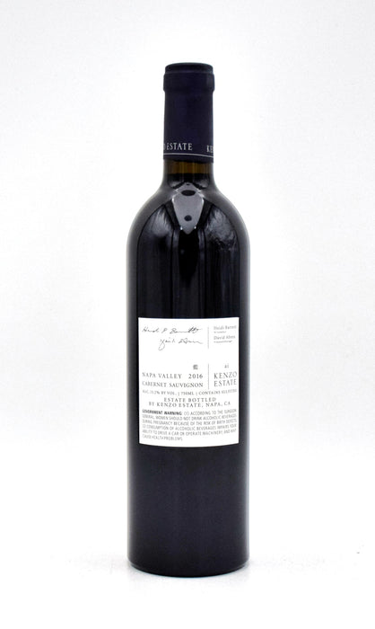 2016 Kenzo Estate Ai Cabernet Sauvignon