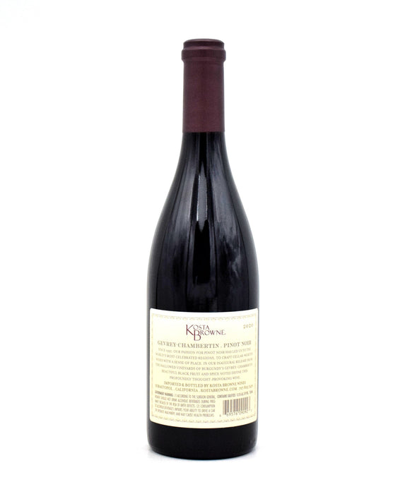 2020 Kosta Browne Gevrey-Chambertin