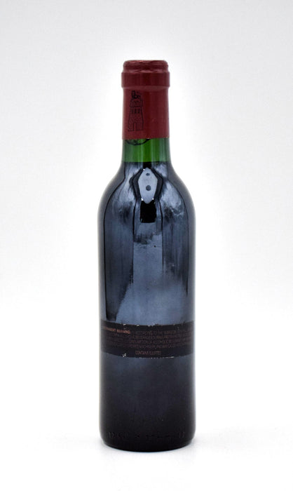 1996 Chateau Latour  (375ML, Very Slightly Scuffed Labels)