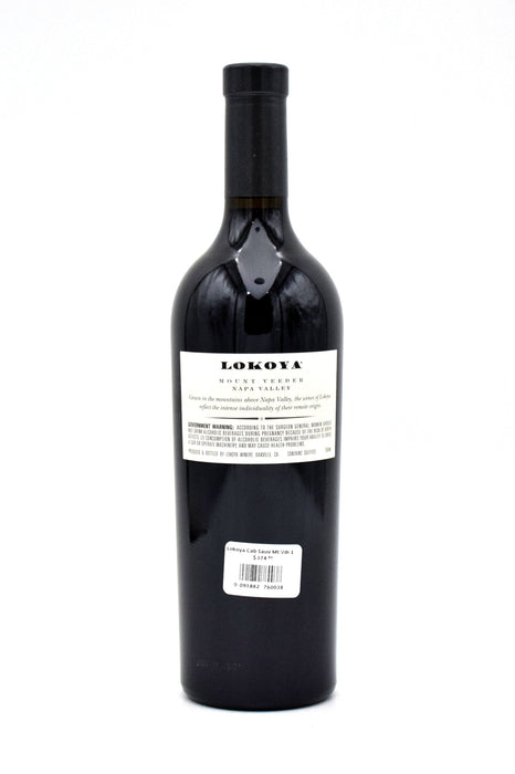 2014 Lokoya Winery Mount Veeder Cabernet Sauvignon