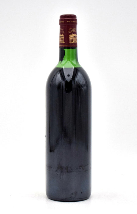 1983 Chateau Margaux (VHS/HS)