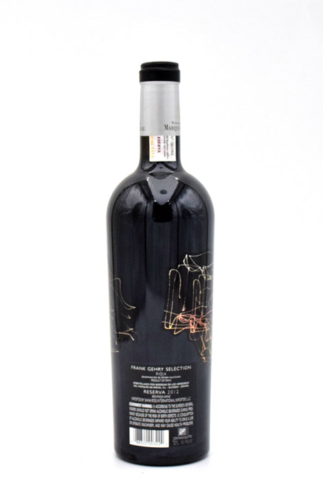 2012 Marques de Riscal Frank Gehry Selection (Coffin Box)