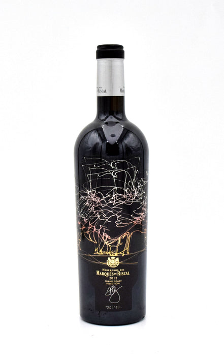 2012 Marques de Riscal Frank Gehry Selection (Coffin Box)
