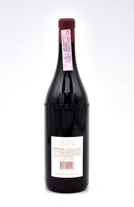1999 Giuseppe Figlio Mascarello Monprivato