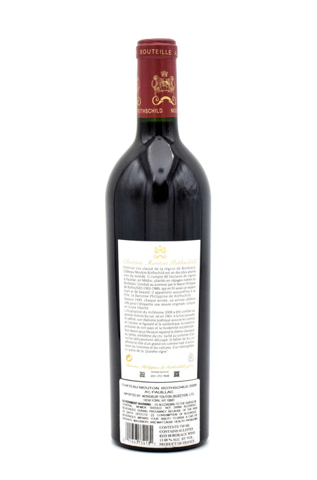 2008 Chateau Mouton Rothschild