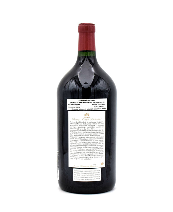 1995 Chateau Mouton Rothschild (3L)