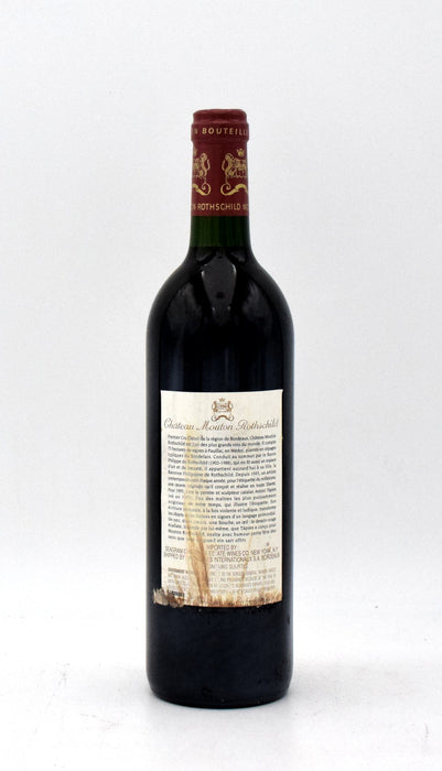 1995 Chateau Mouton Rothschild