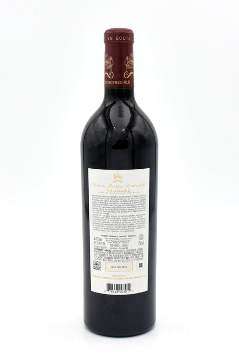 2015 Chateau Mouton Rothschild (Case of 6 Bottles)
